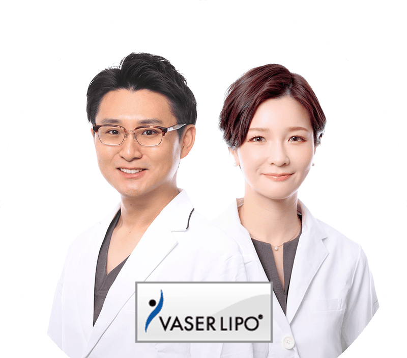 経験豊富な医師